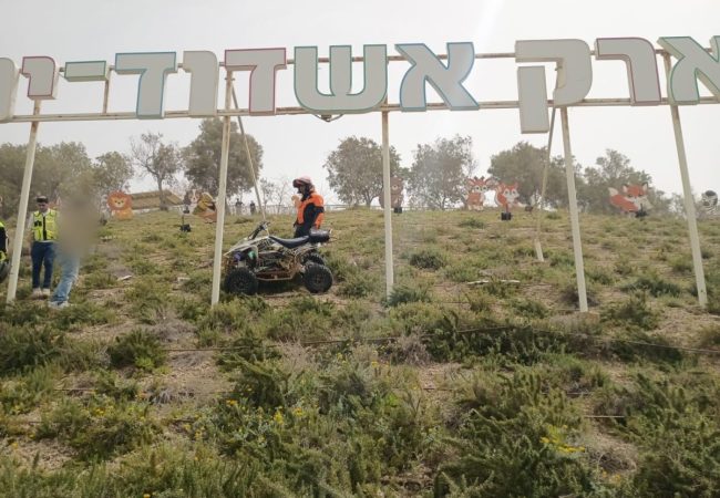 מהזירה. צילום: איחוד הצלה