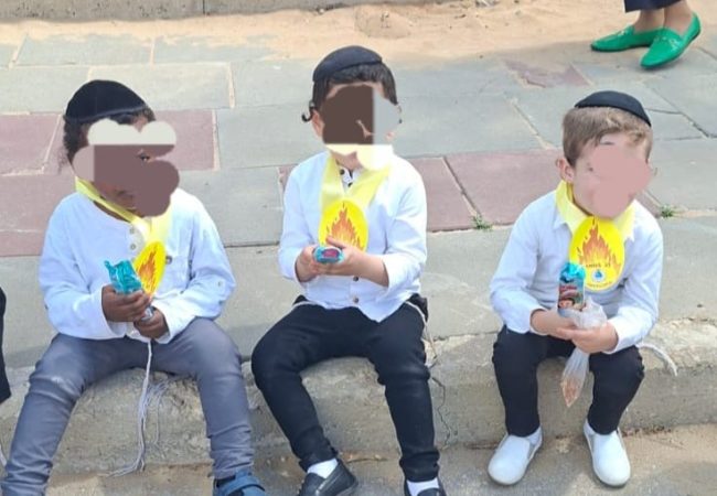 ילדי אשדוד