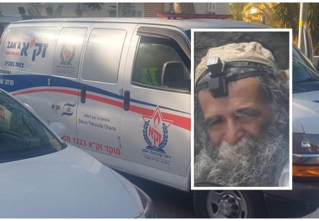 המקובל זצ"ל על רקע אמבולנס זק"א שנמצא בזירה