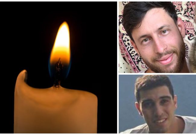 נדב ואופק הי״ד