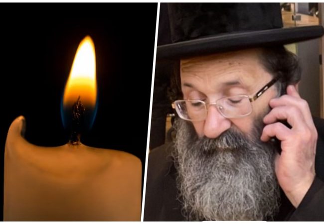 ר׳ ישראל נחמן הלוי לנדאו ז״ל