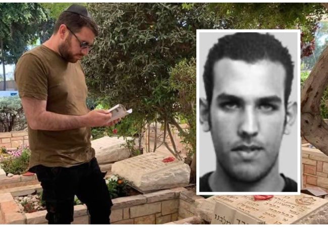 משה בן זקן על קברו של סמל ראשון שמעון דהן ז״ל