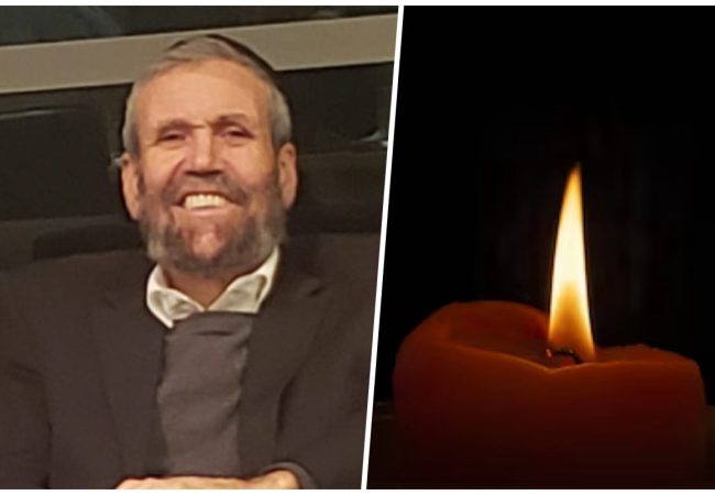 הרב מאיר אמסלם ז״ל