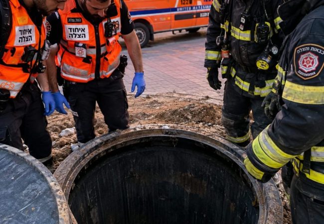 תמונת אילוסטרציה