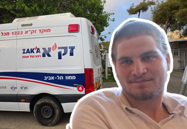 ארי קוטיינר על רקע אמבולנס זק״א