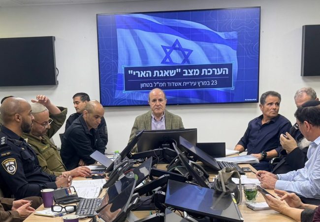 דיון הערכת מצב בעיריית אשדוד