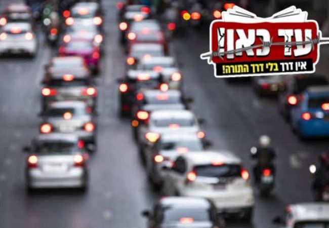 קרדיט: freepik