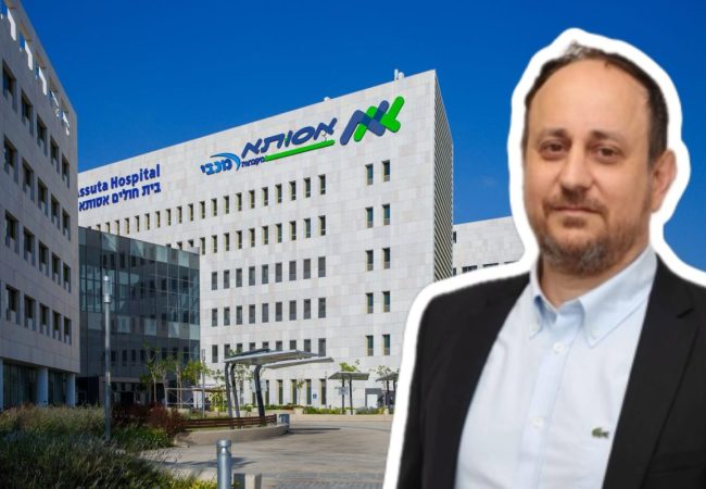 פרופ' שי שמש על רקע בית החולים אסותא באשדוד