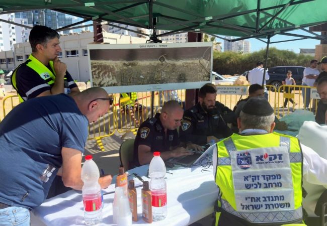 החיפושים באשדוד. צילום: זק״א
