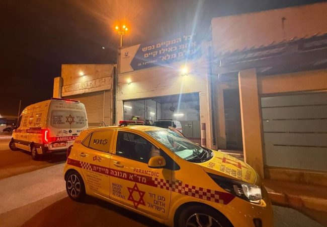 צילום: הצלה דרום