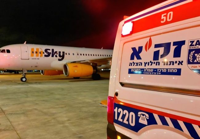 edd77002-4304-44fb-8824-f1a0d1cfd840