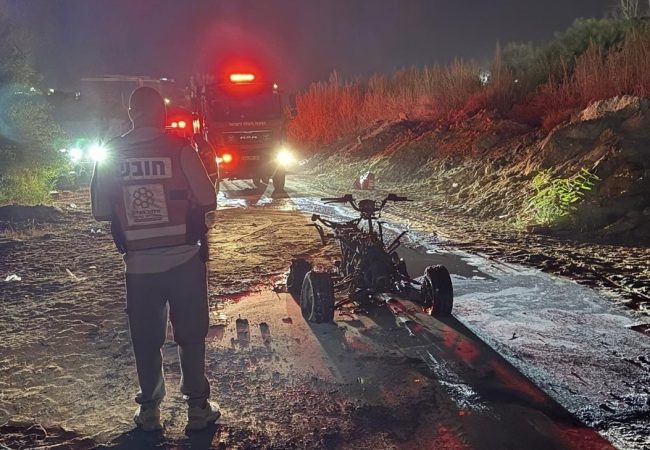 מהזירה. צילום: איחוד הצלה