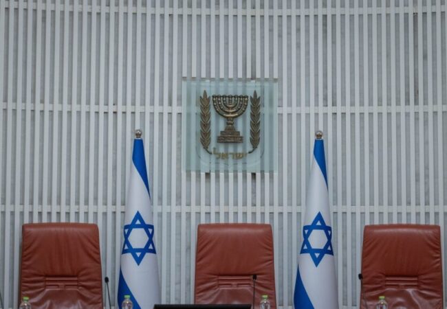 בית משפט