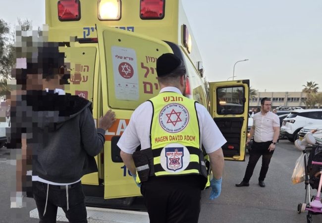 צילום: מד״א הצלה דרום