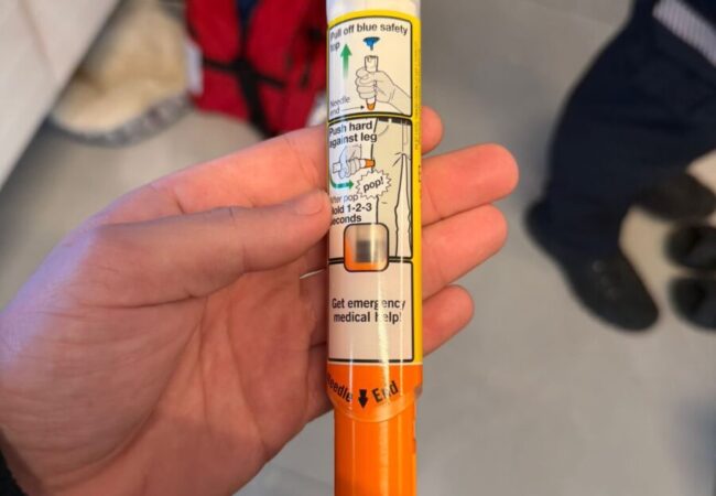 מזרק האפיפן שהציל את חייה של תושבת אשדוד