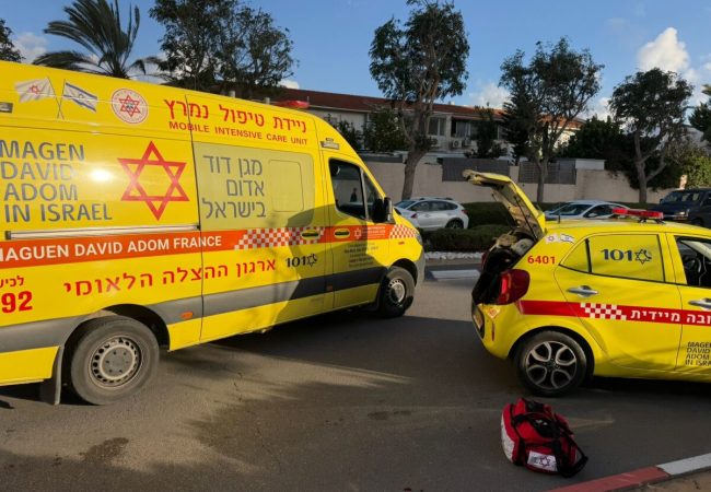 צילום: מד״א הצלה דרום