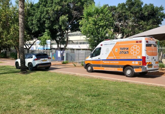 מהזירה. צילום: איחוד הצלה