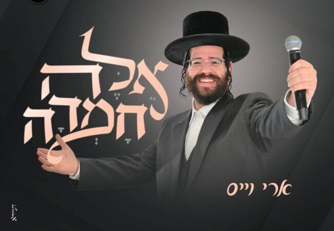 fab91141-d592-414a-af86-9980518d5f1b