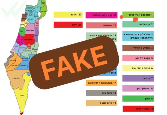 feedfe92-bb33-426c-9523-fdaaec0bb124