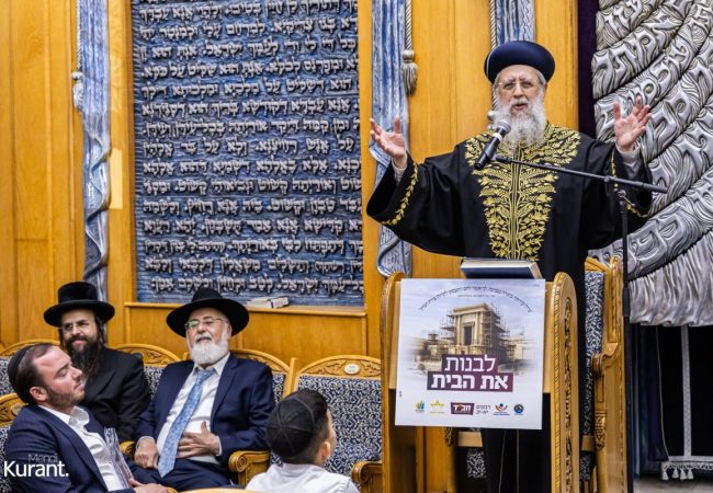 עותק של בית הבחירה פ_ו, צילום מענדי קורנט (276) (גדול)